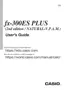 Preview: User Guide