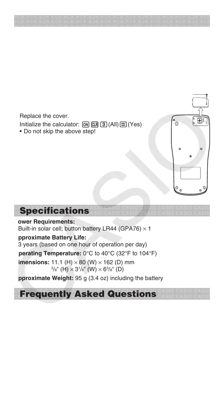 Page #18 background image