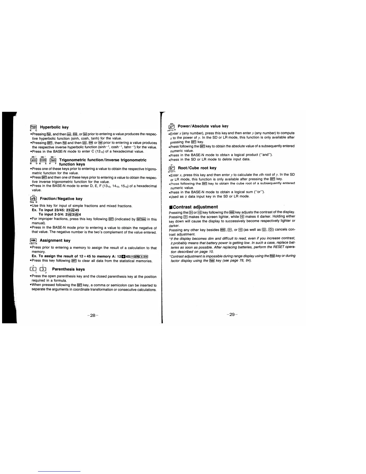 Page #16 background image