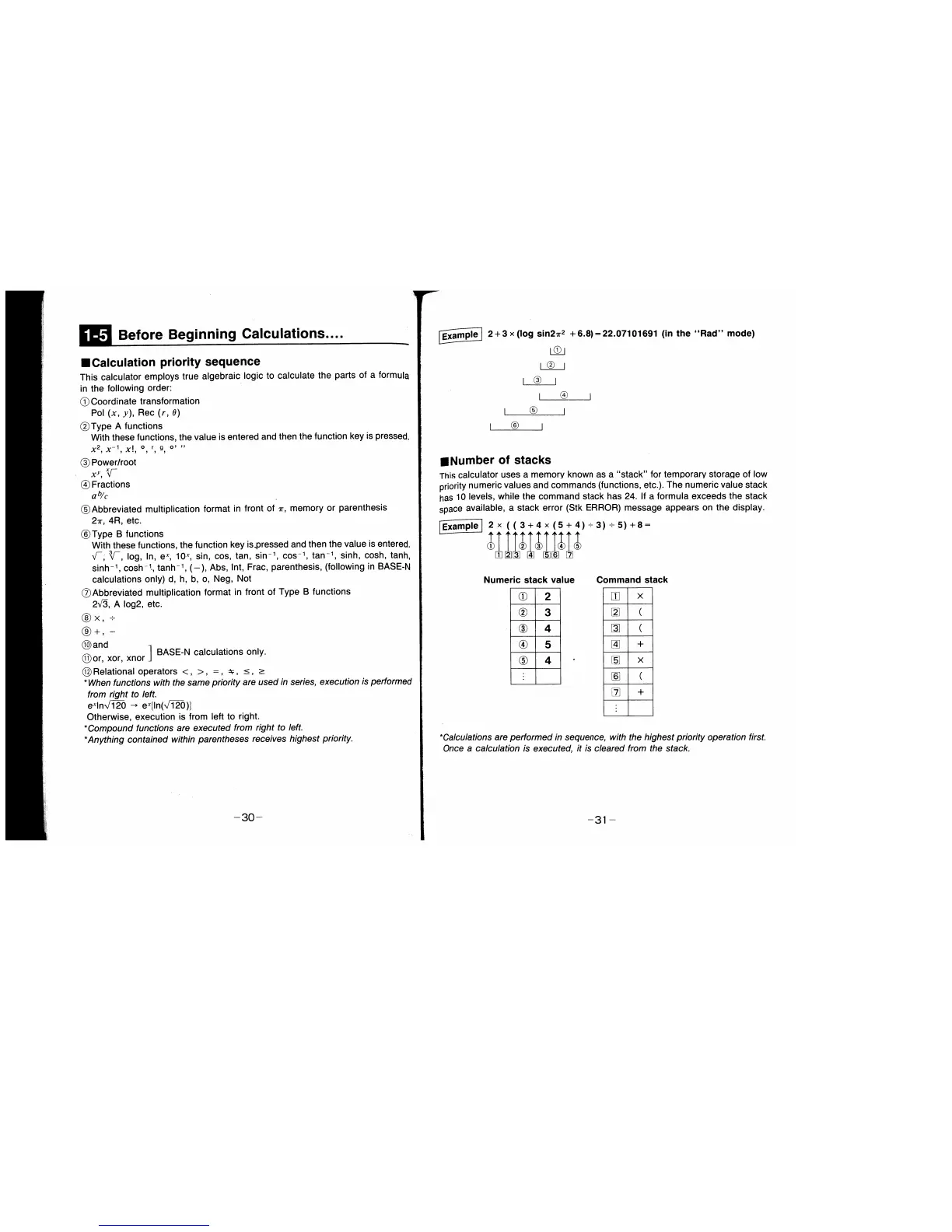 Page #17 background image