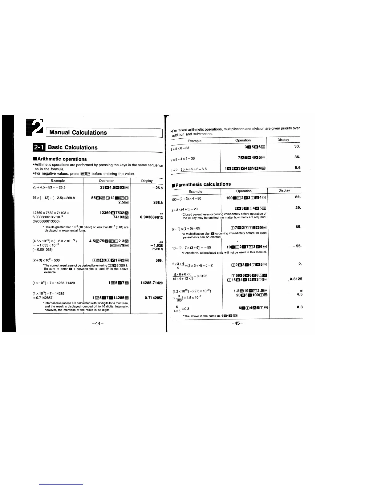 Page #24 background image