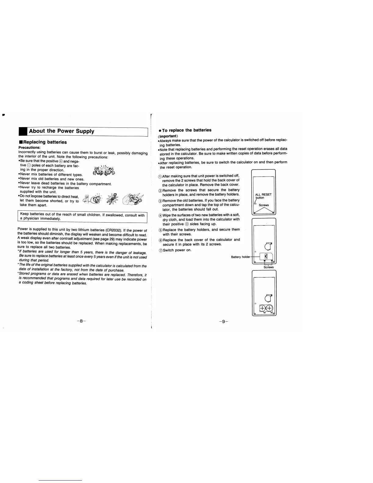 Page #6 background image