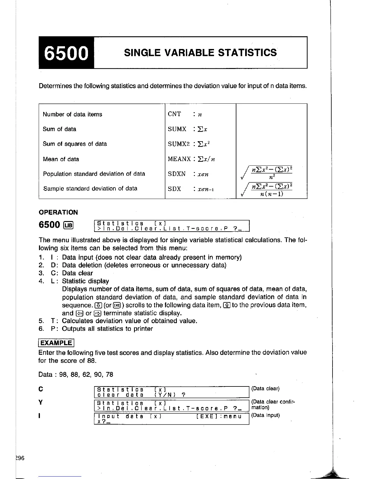 Page #308 background image
