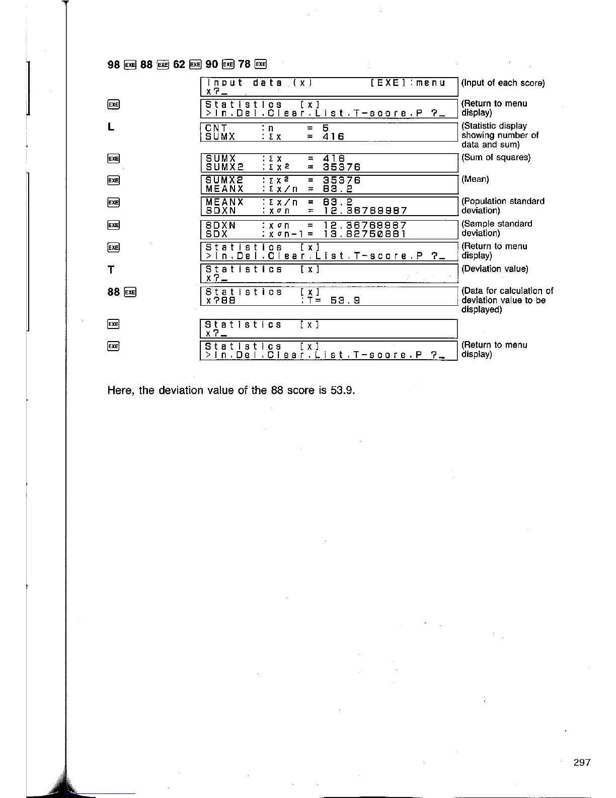 Page #309 background image