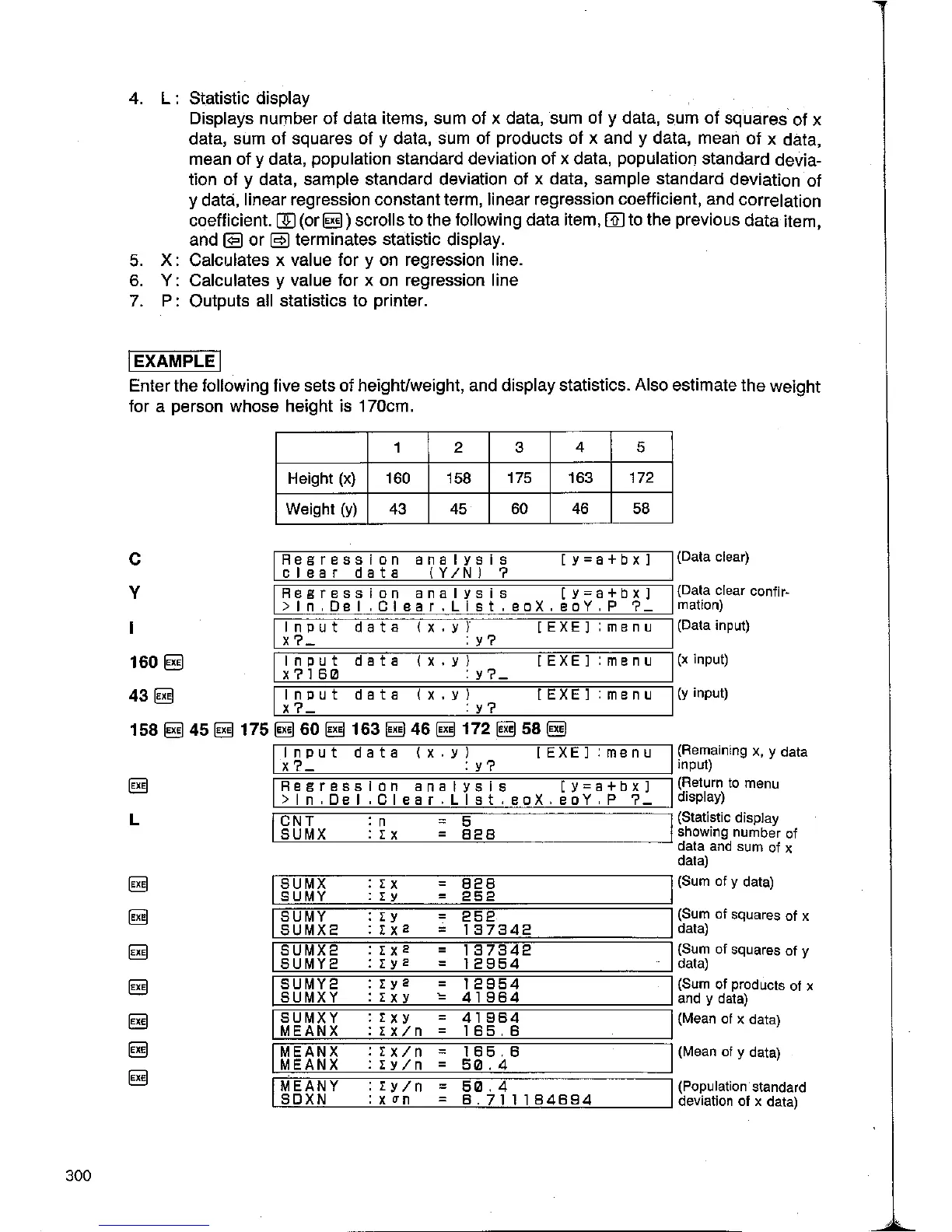 Page #312 background image