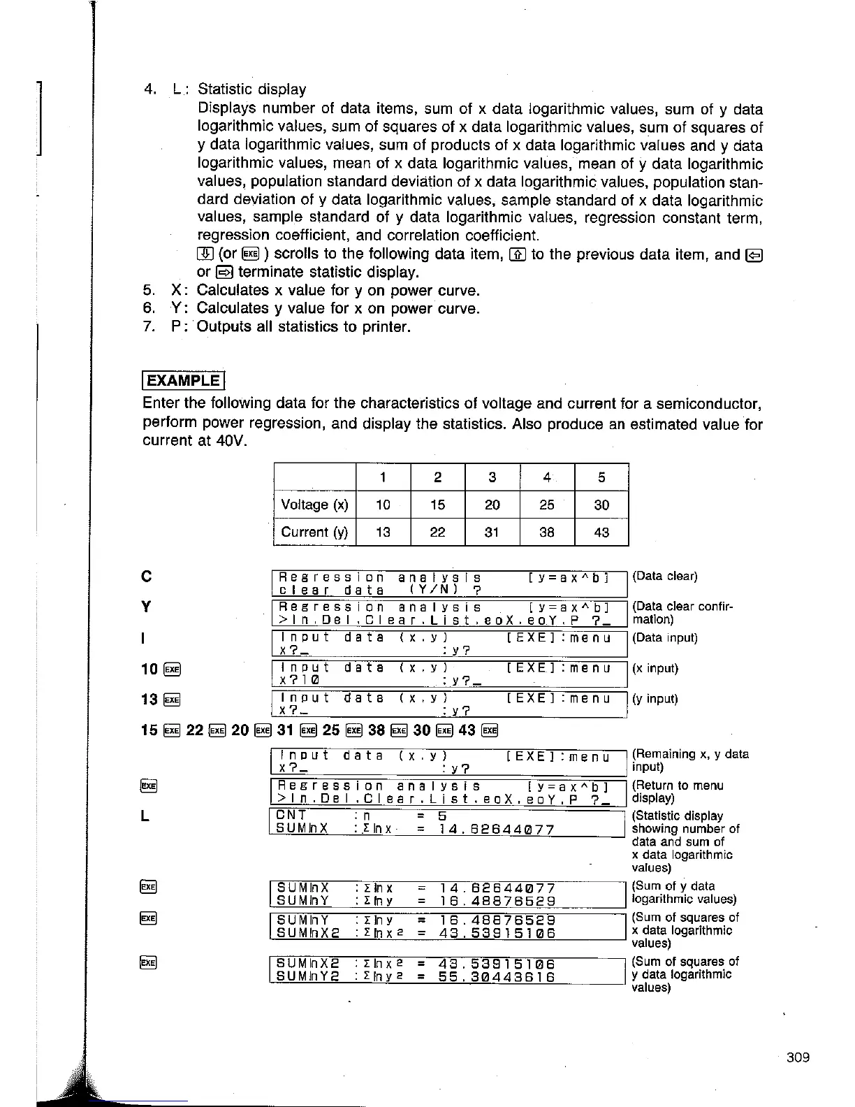 Page #321 background image