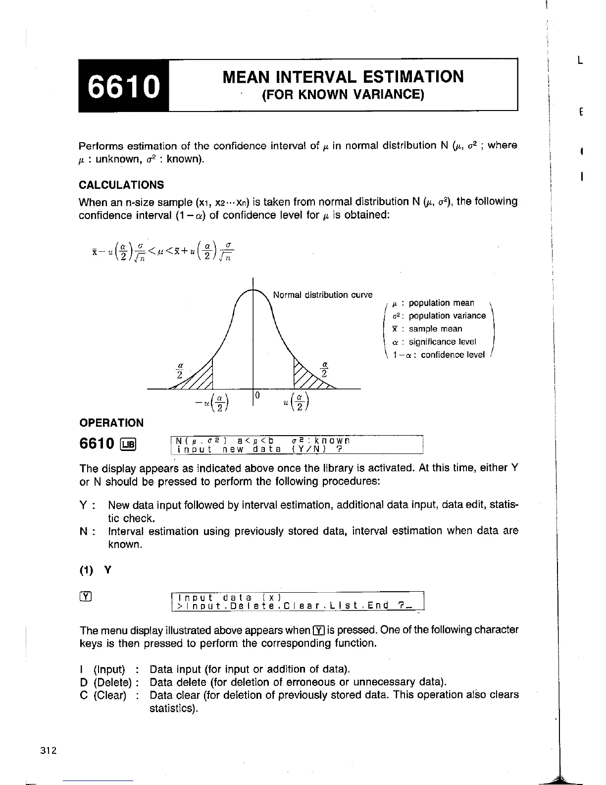Page #324 background image