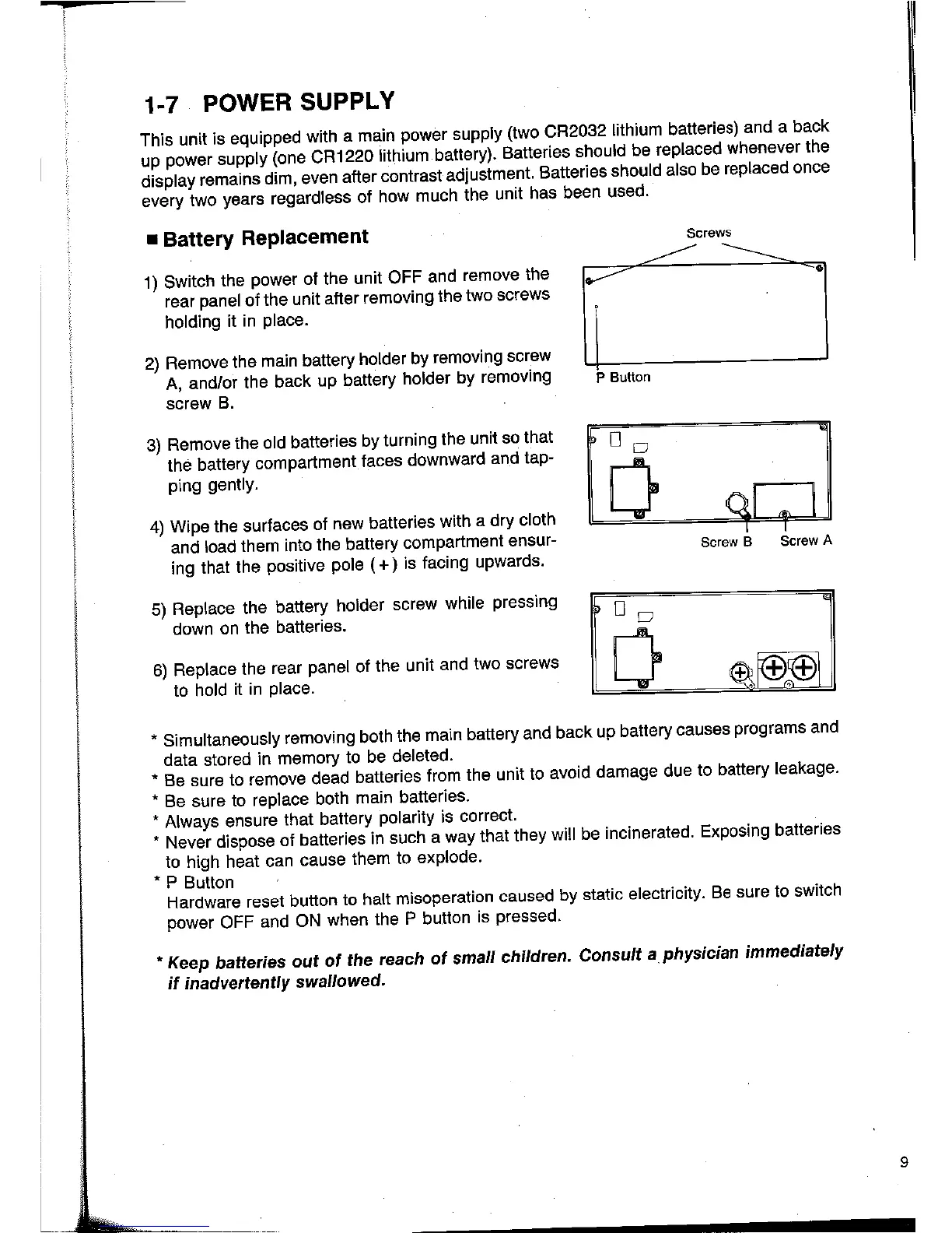 Page #21 background image