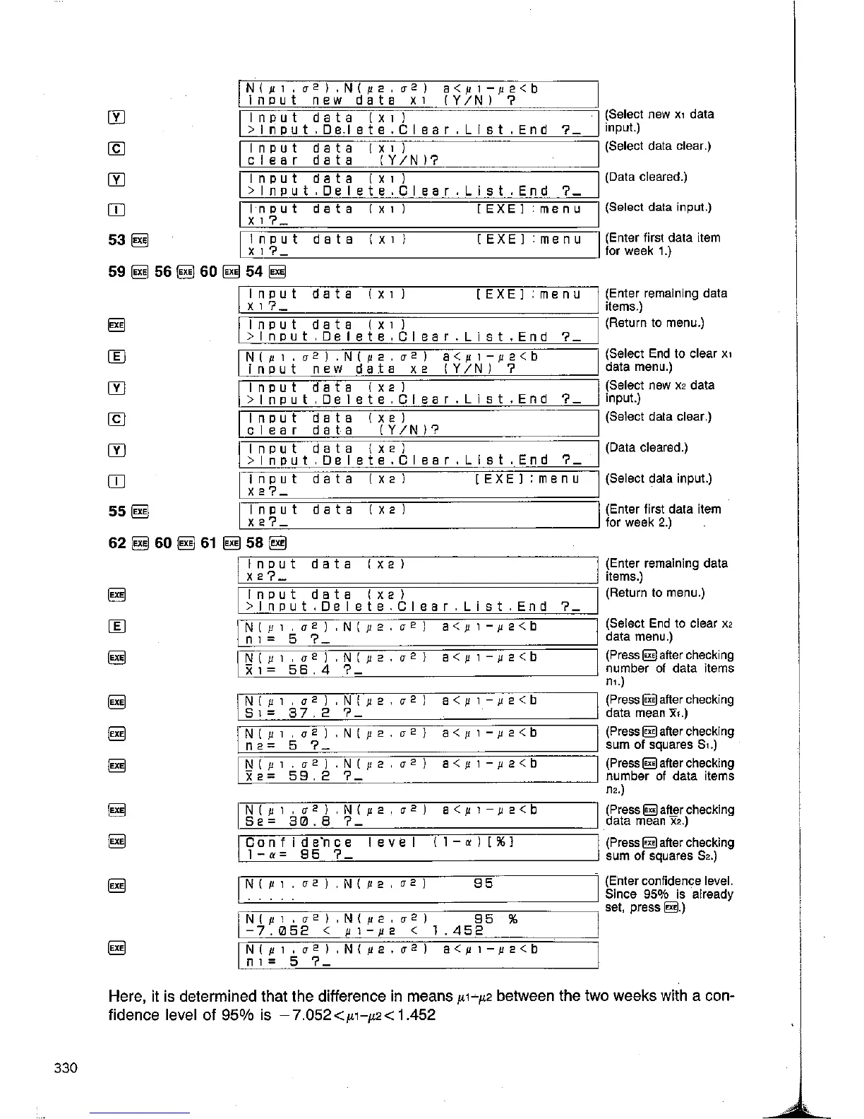 Page #342 background image