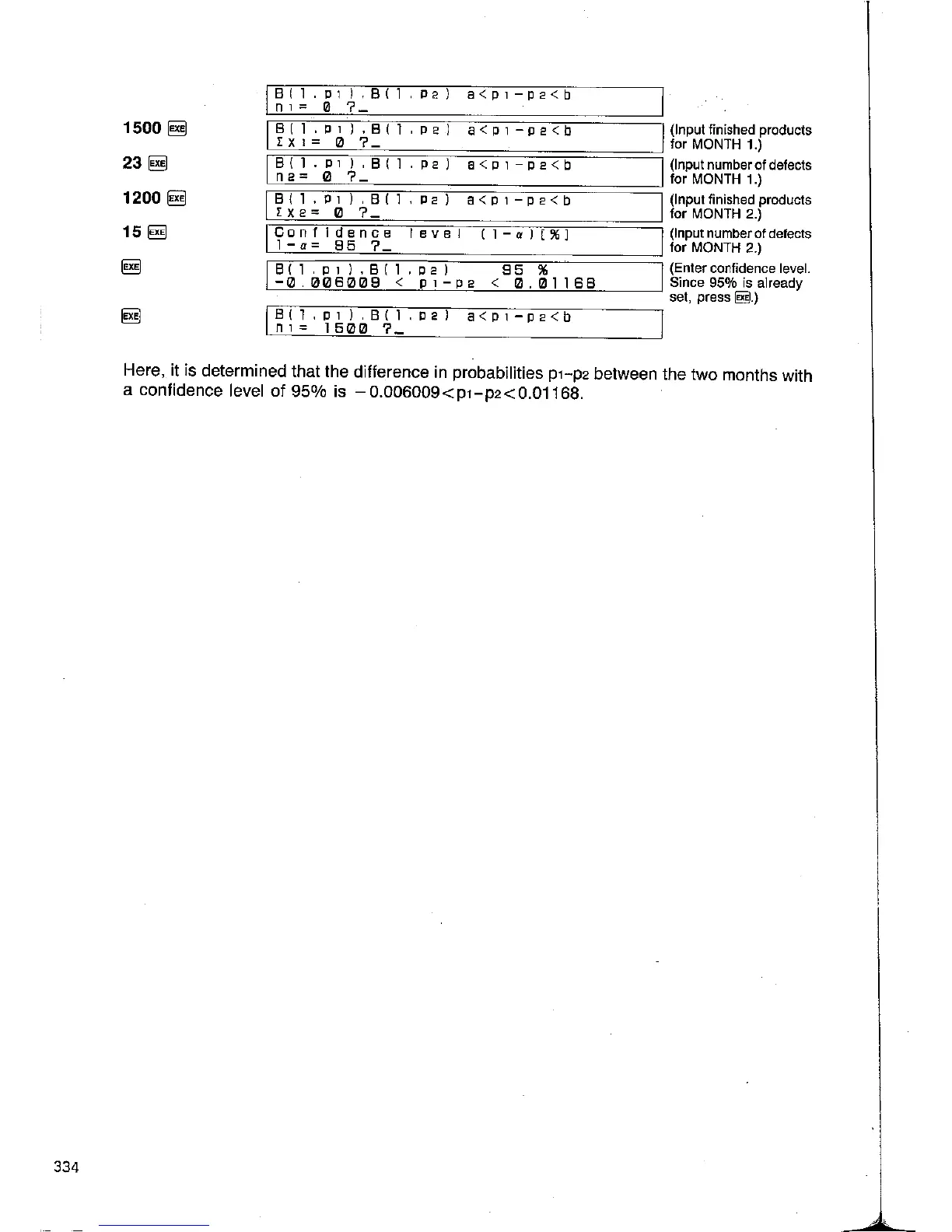 Page #346 background image