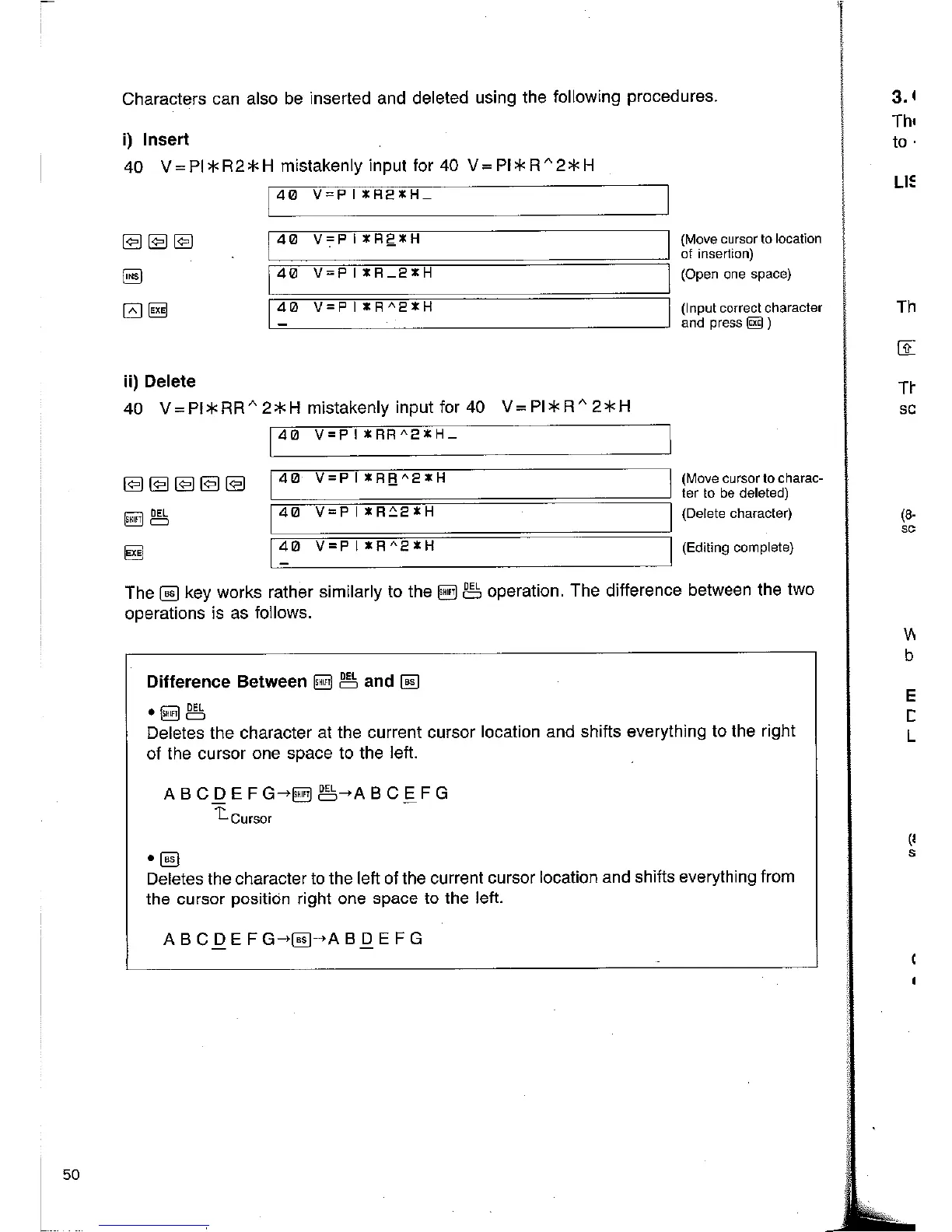 Page #62 background image
