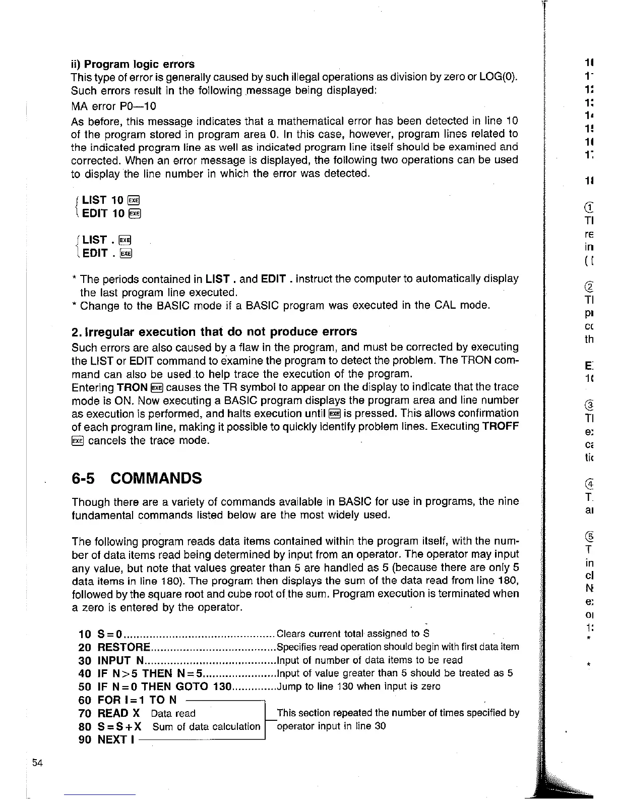 Page #66 background image