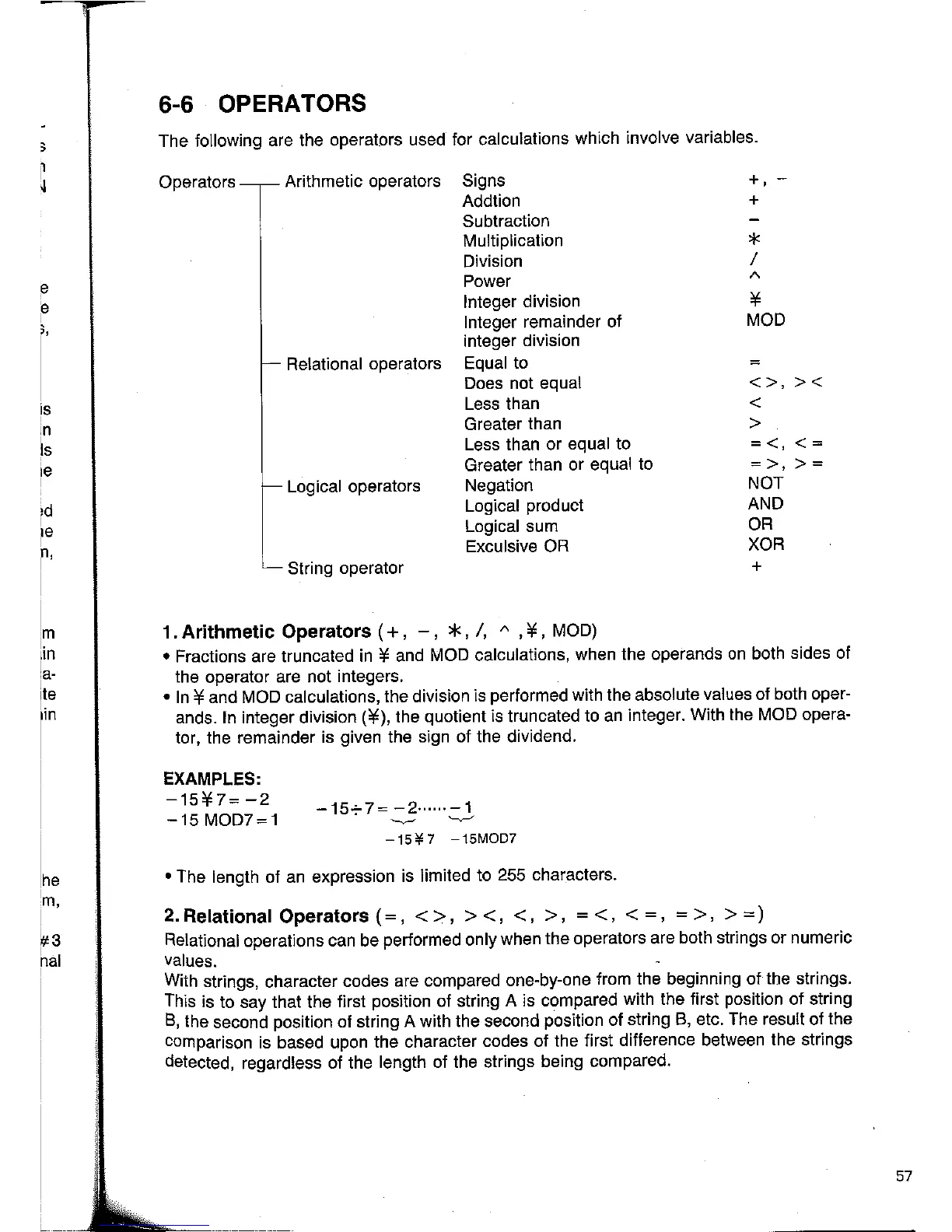 Page #69 background image
