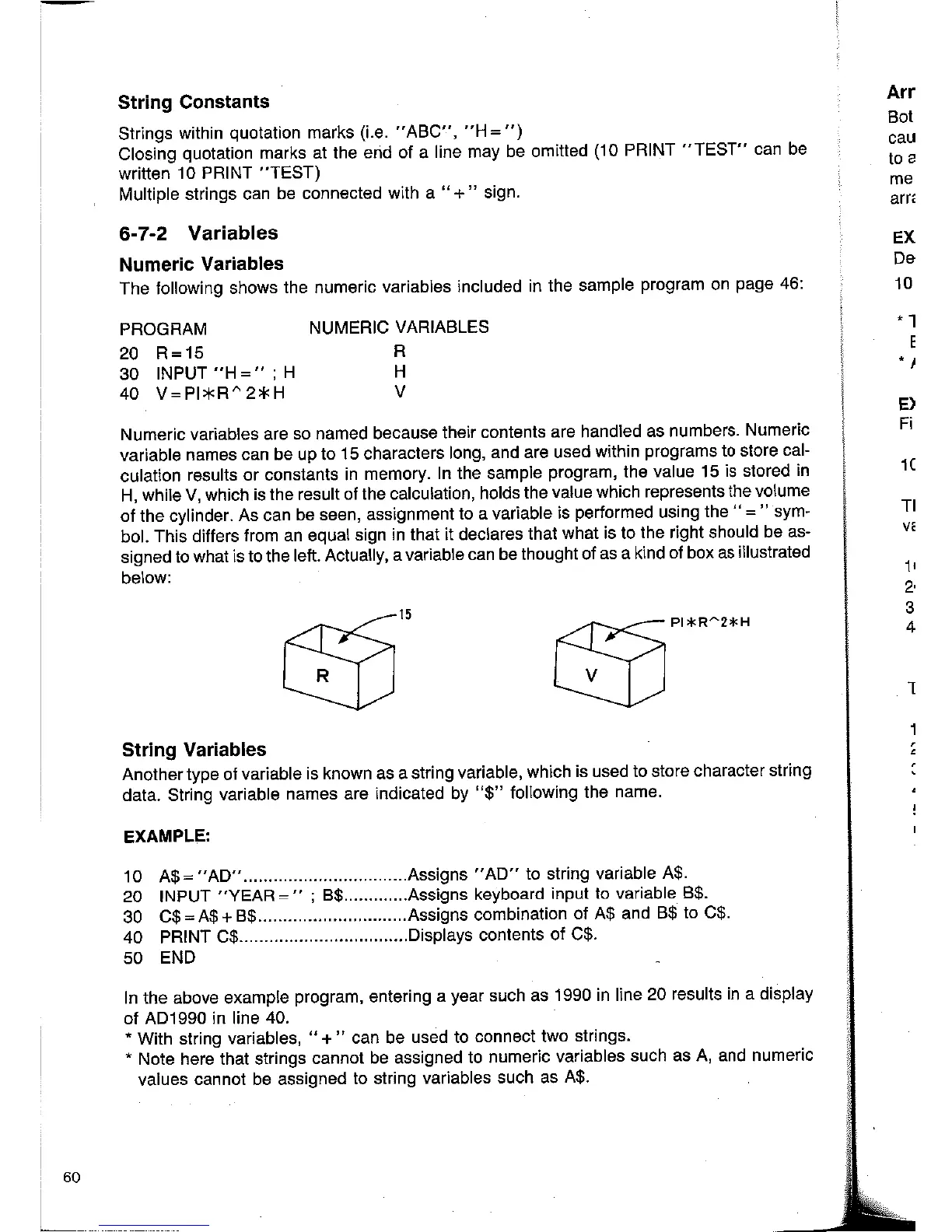 Page #72 background image