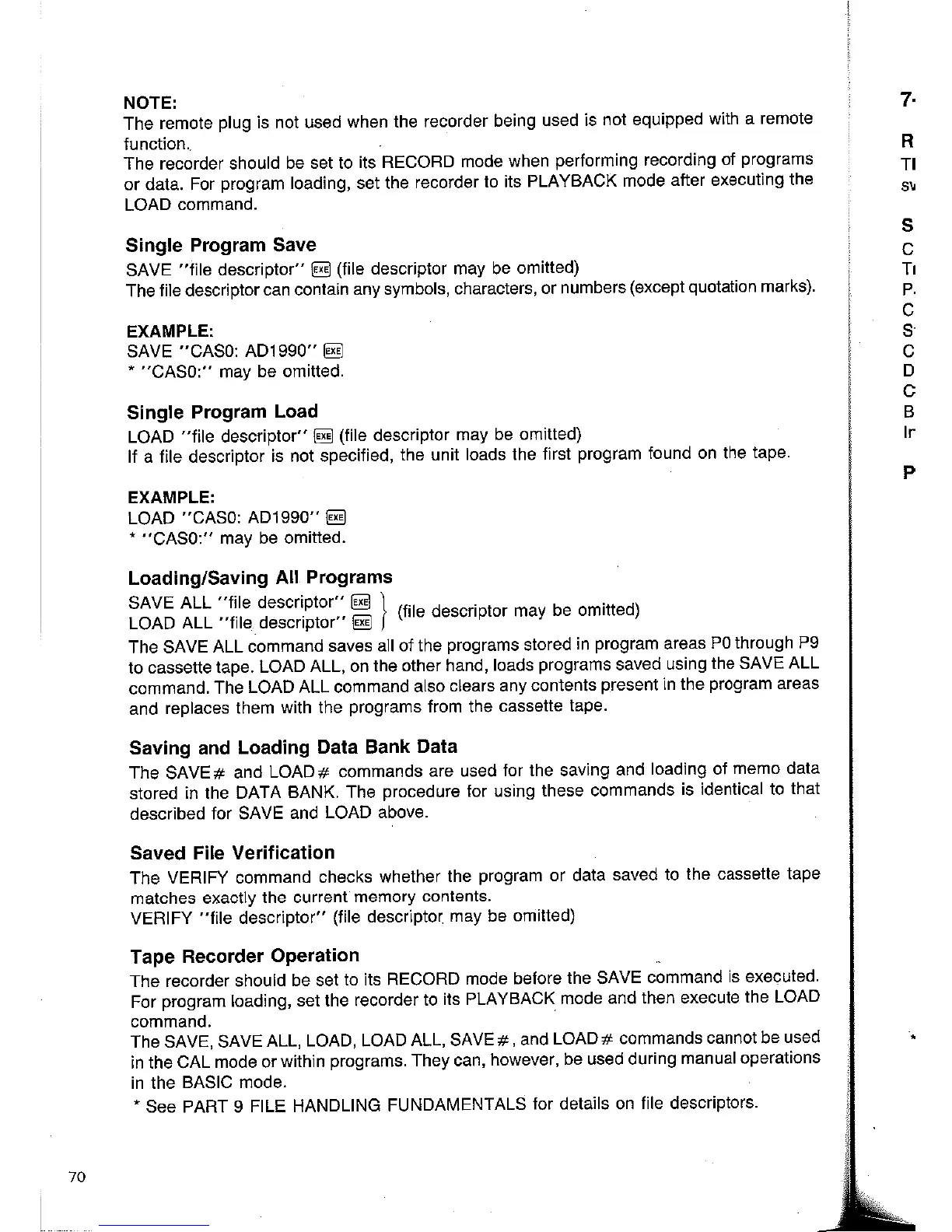 Page #82 background image