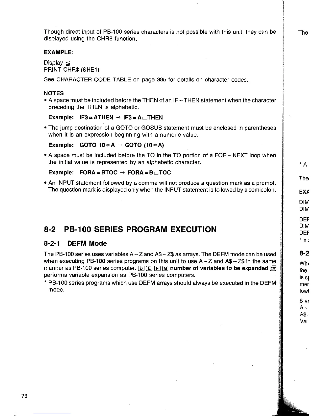 Page #90 background image