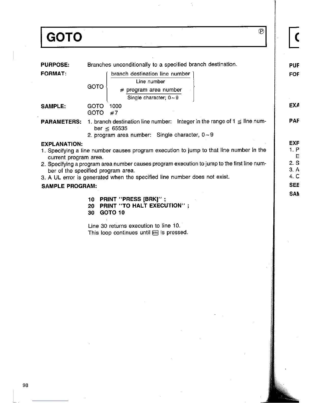 Page #110 background image