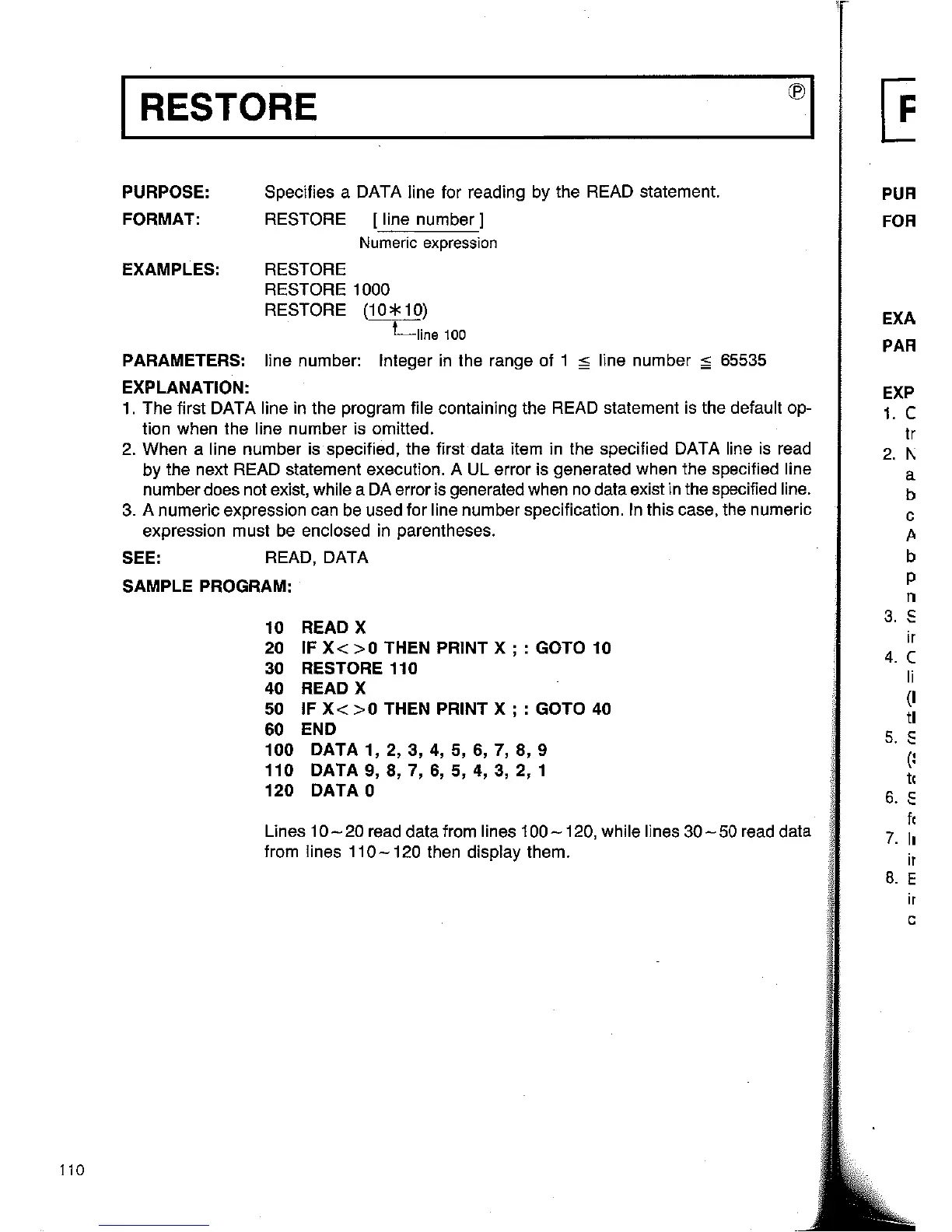Page #122 background image