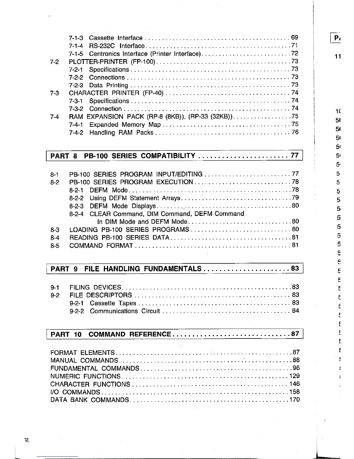 Page #8 background image