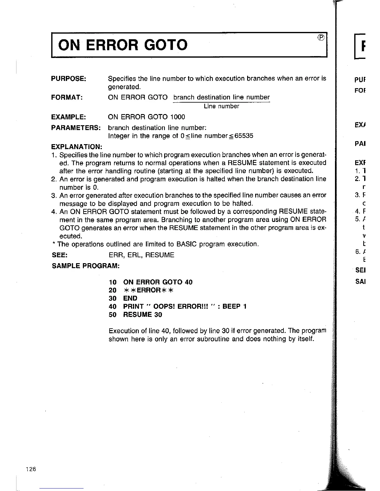 Page #138 background image