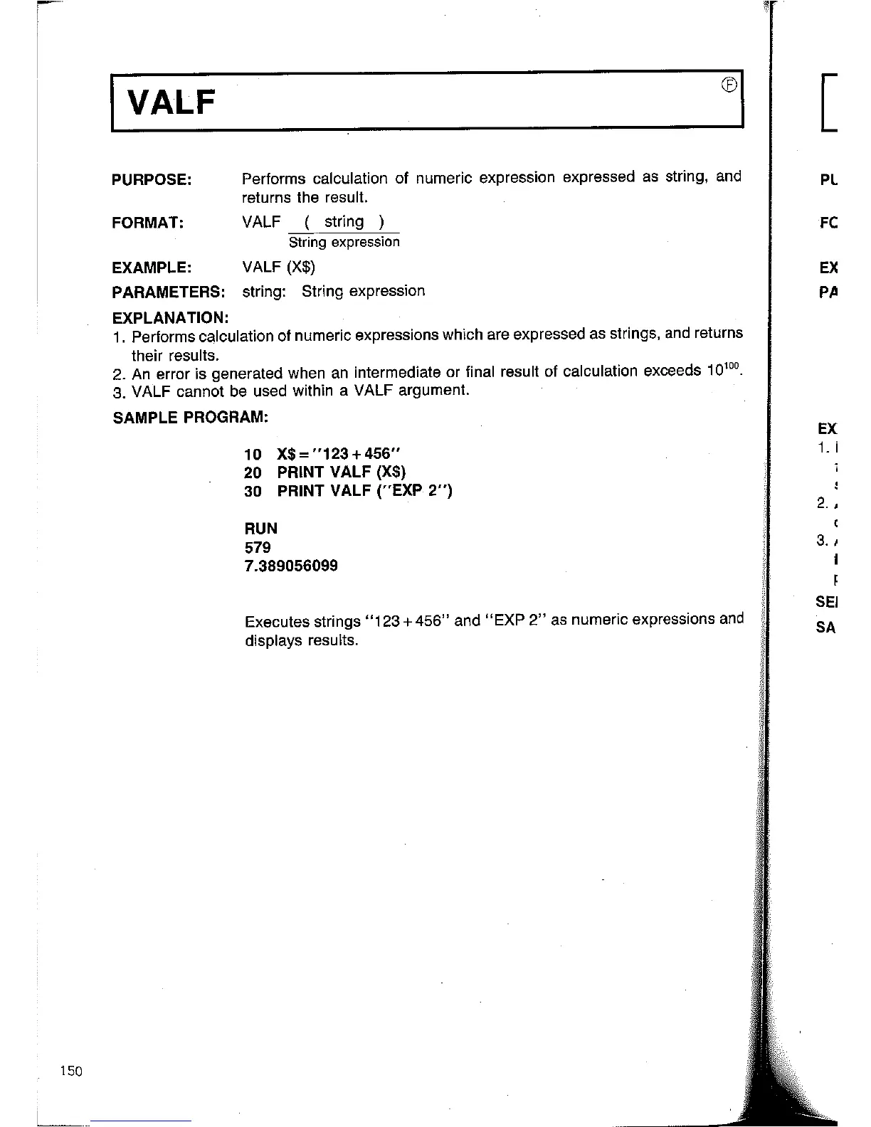 Page #162 background image