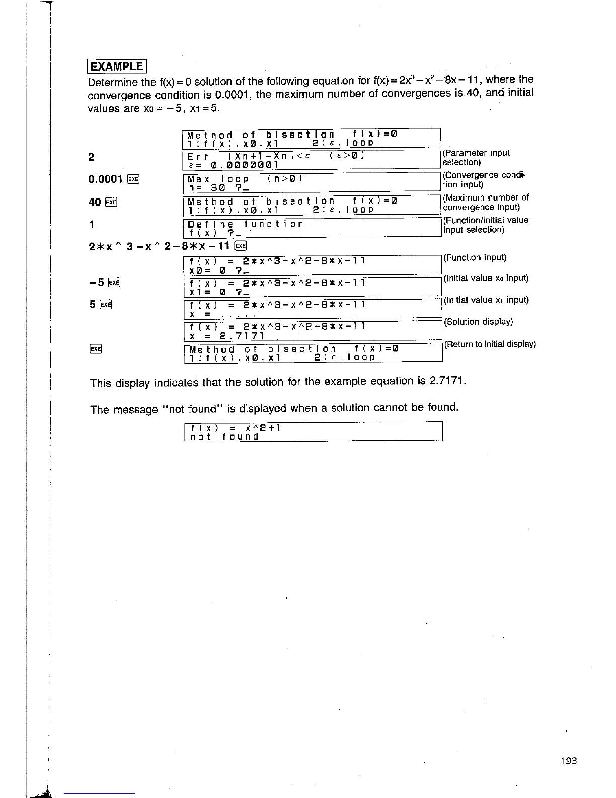 Page #205 background image