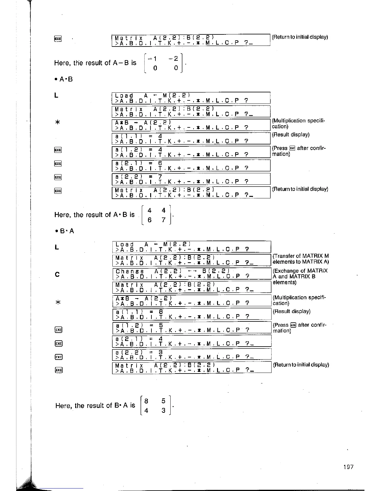 Page #209 background image