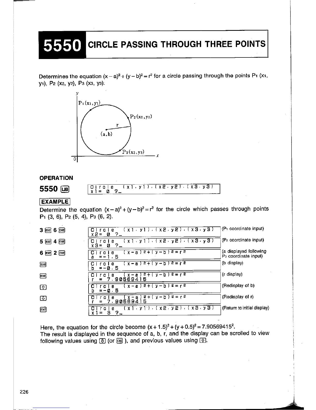 Page #238 background image