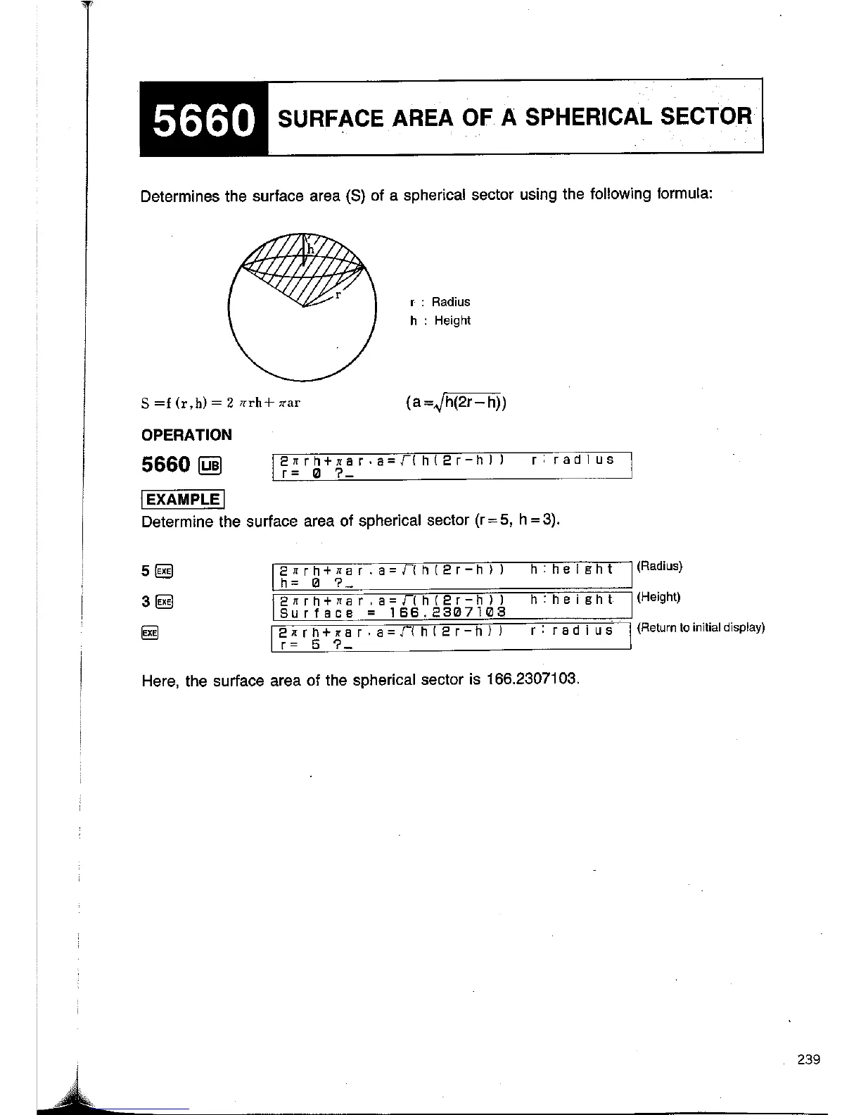 Page #251 background image