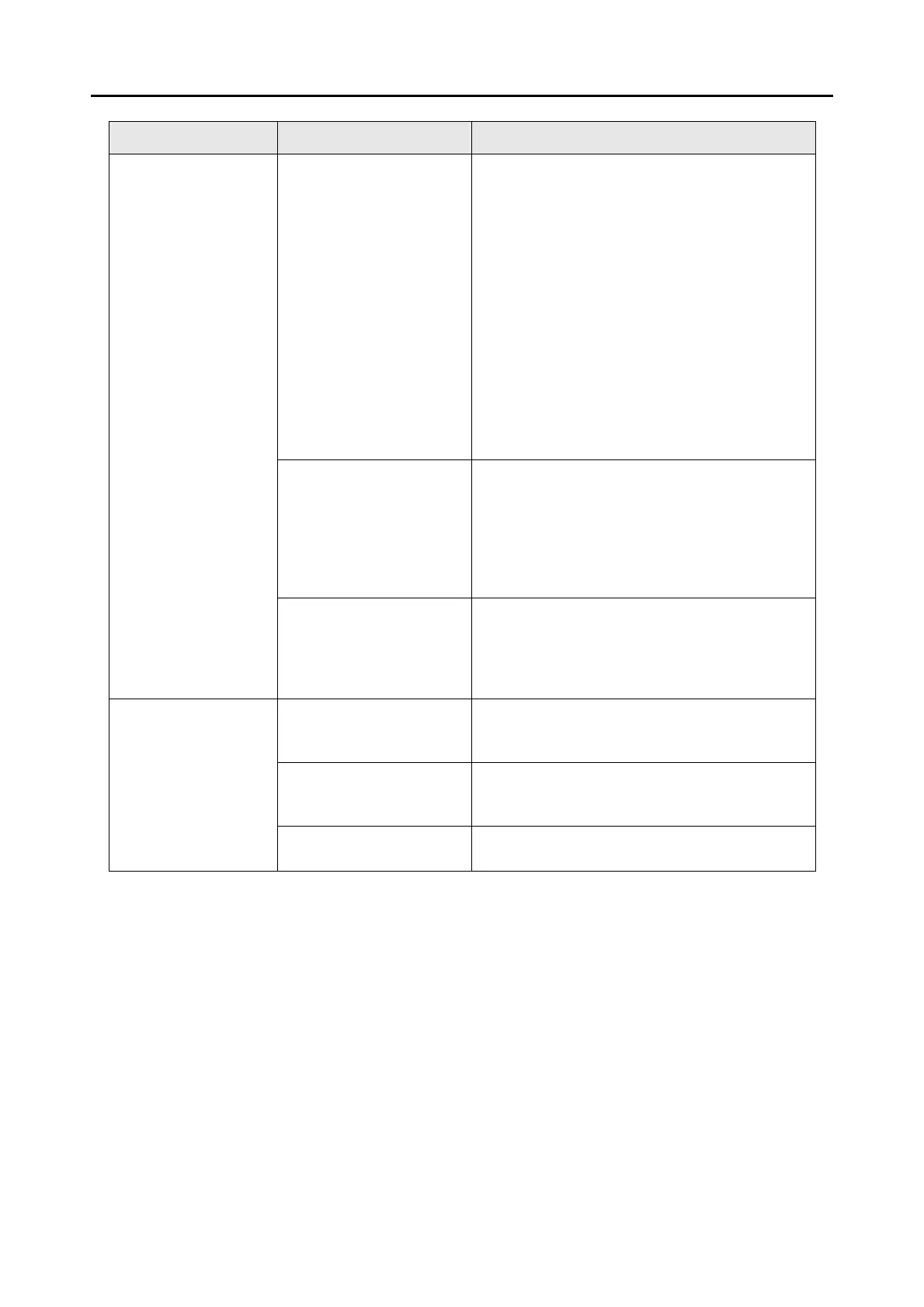 Page #273 background image