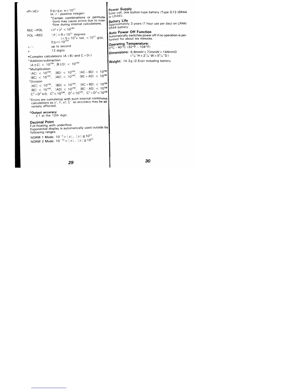 Page #16 background image