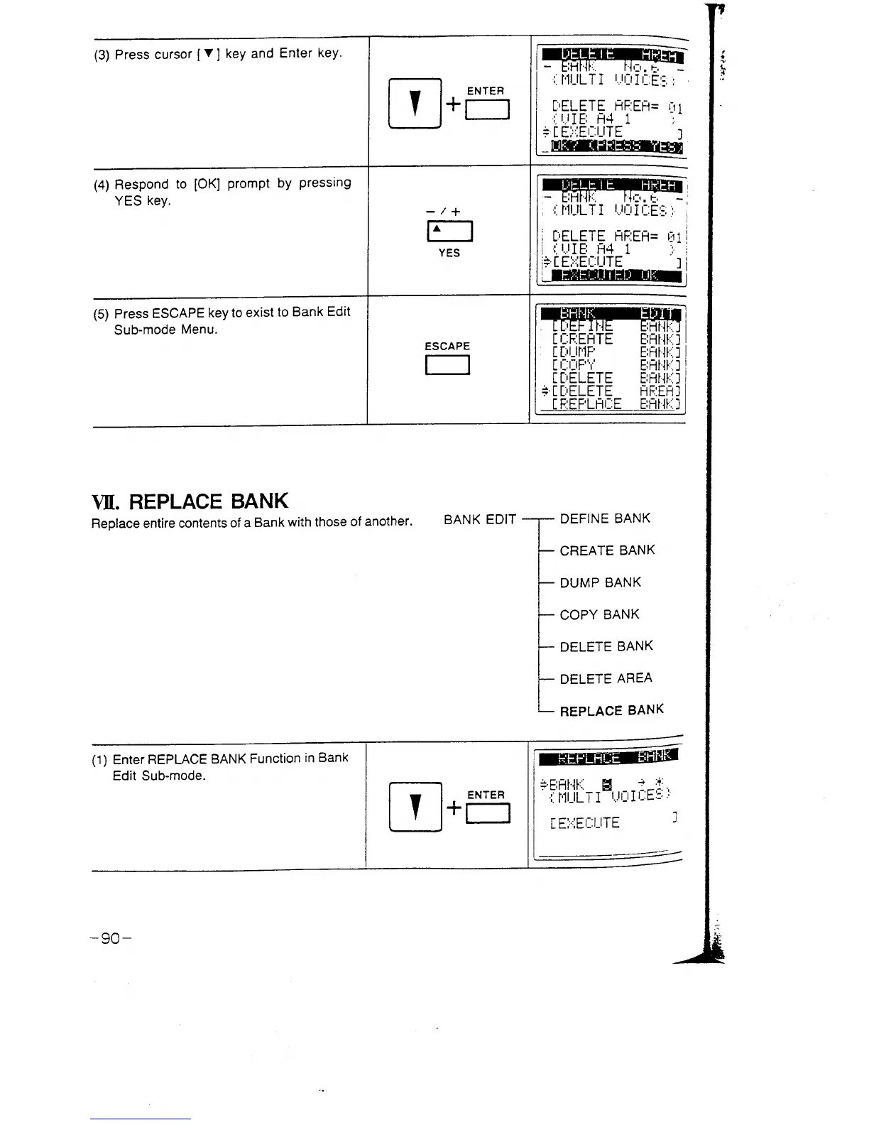 Page #93 background image