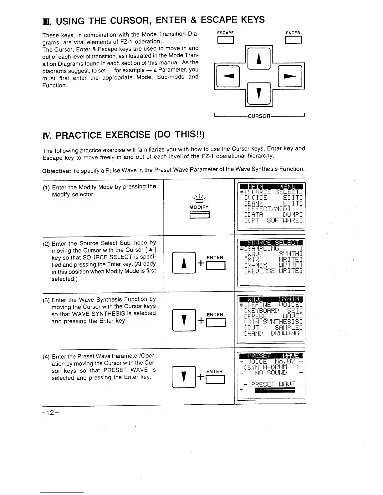 Page #14 background image