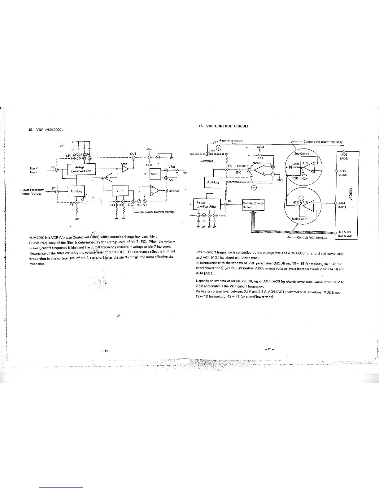 Page #18 background image