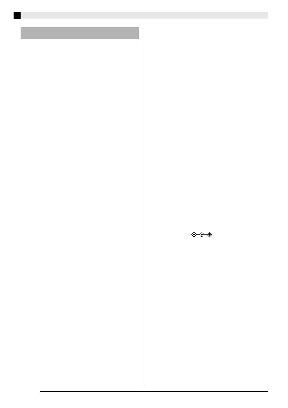 Page #32 background image