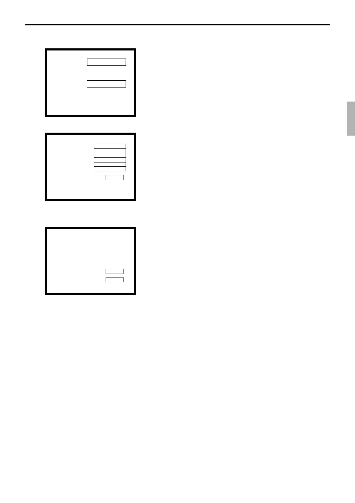 Page #85 background image