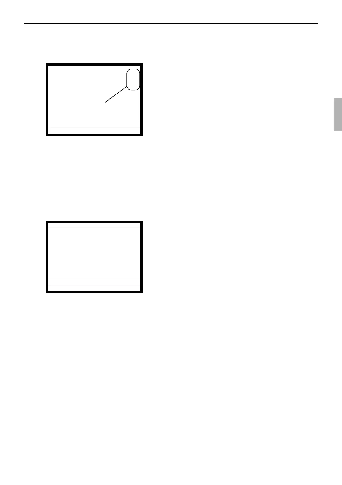 Page #99 background image
