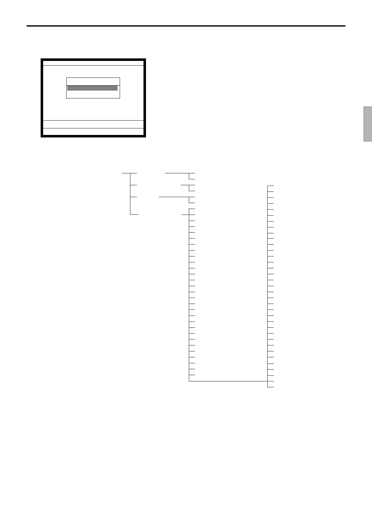 Page #117 background image