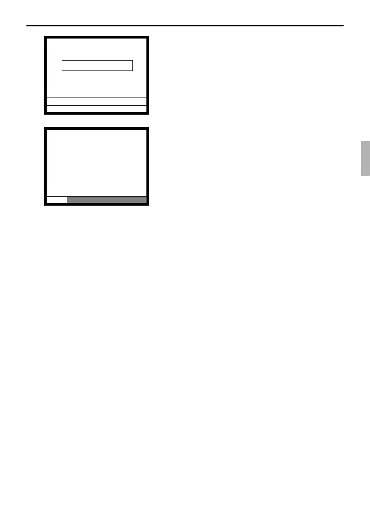 Page #125 background image