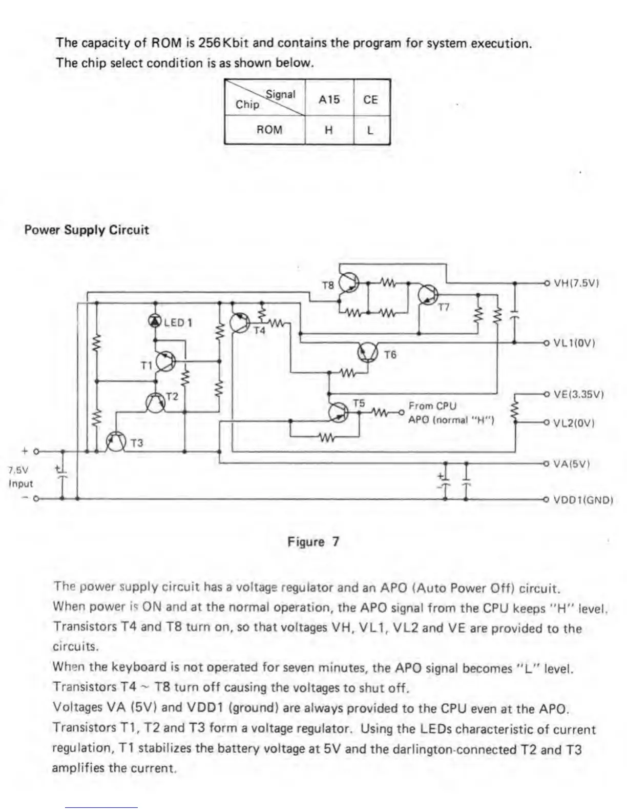 Page #12 background image