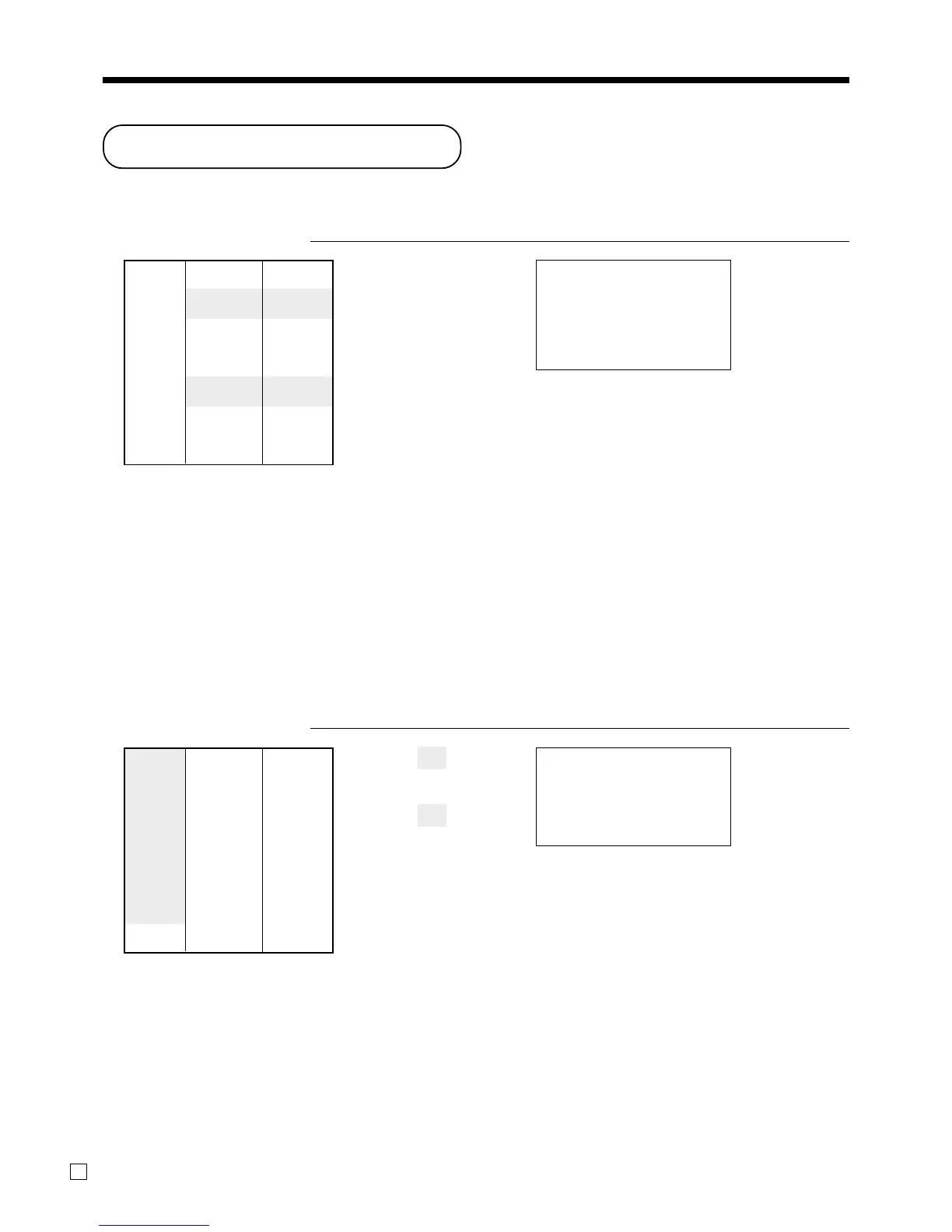 Page #58 background image
