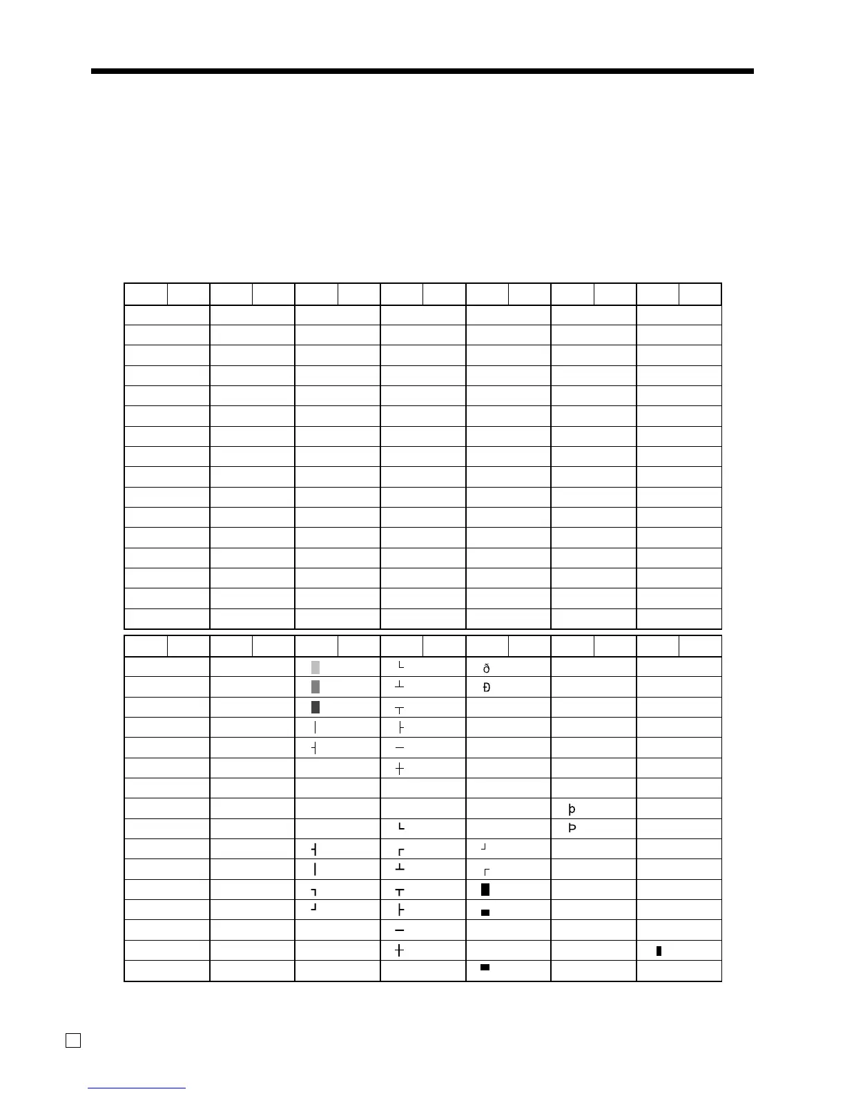 Page #92 background image