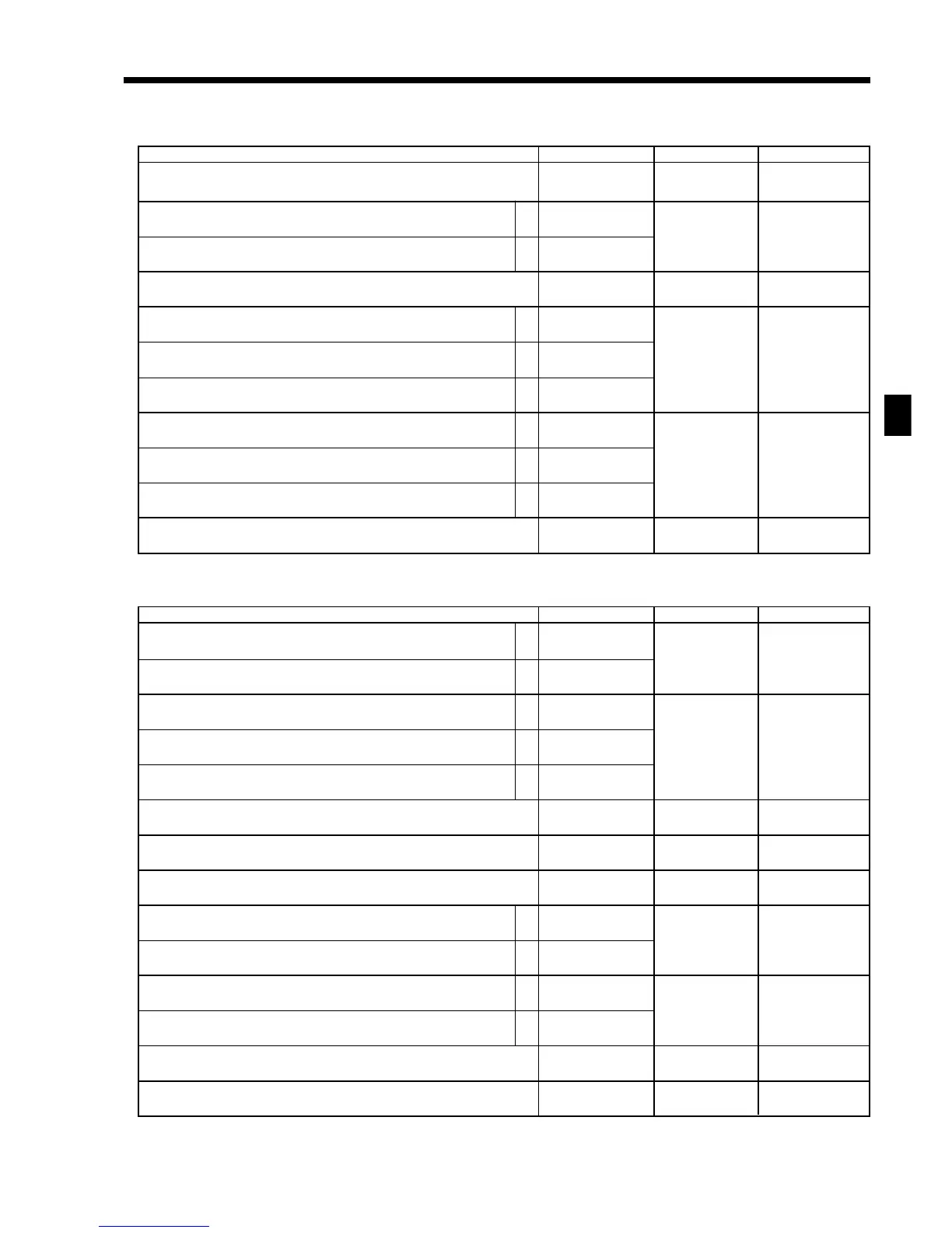 Page #45 background image