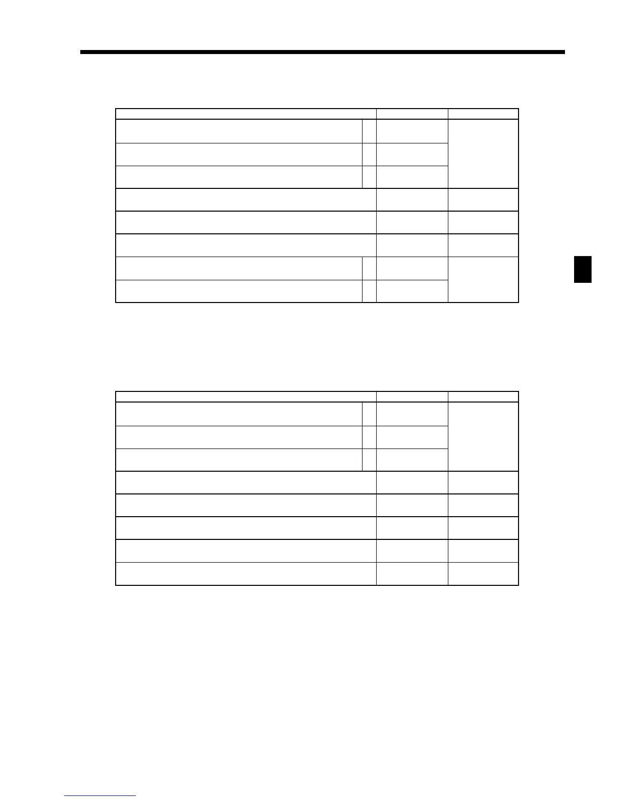 Page #77 background image