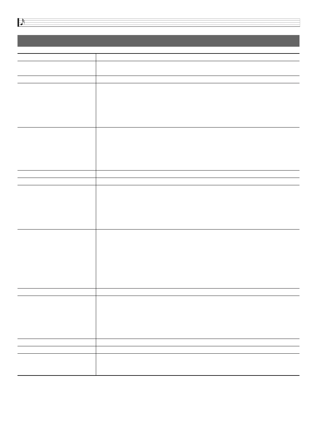 Page #86 background image