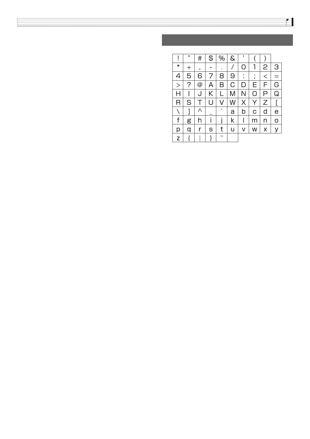 Page #93 background image
