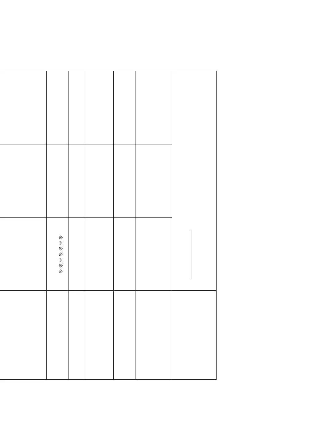 Page #95 background image