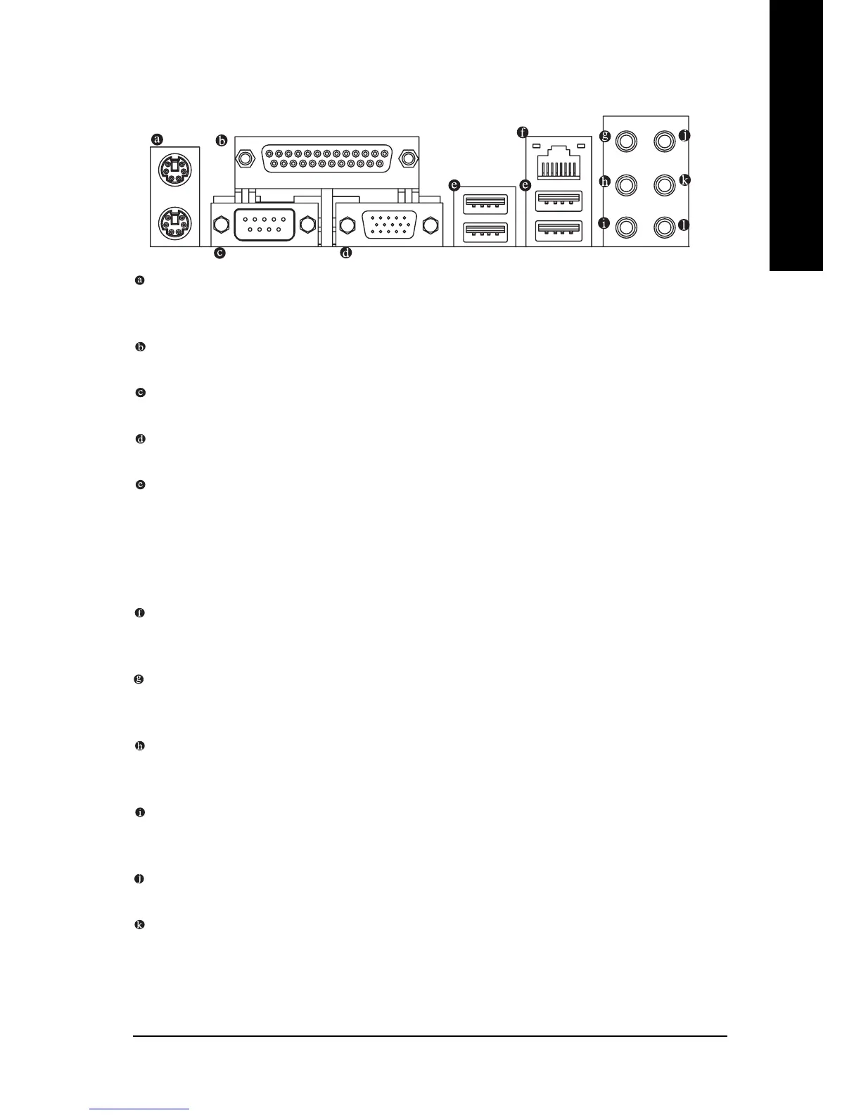 Page #17 background image