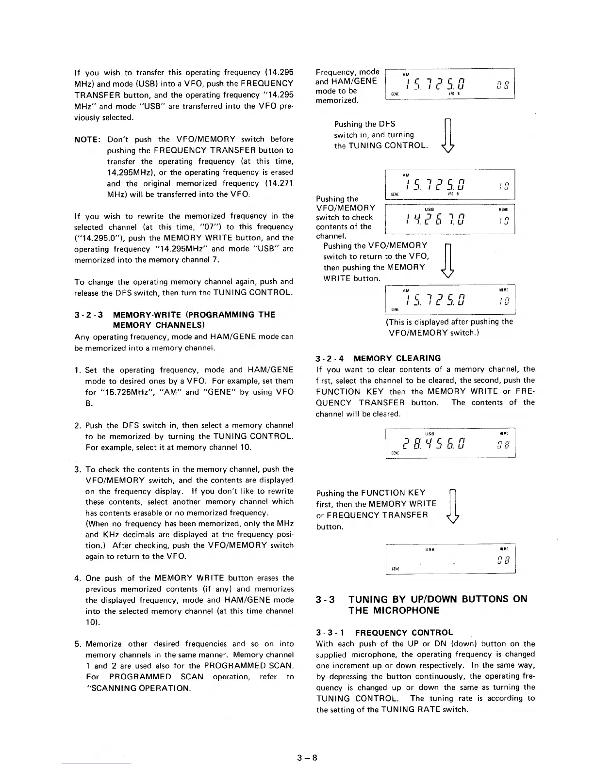 Page #17 background image