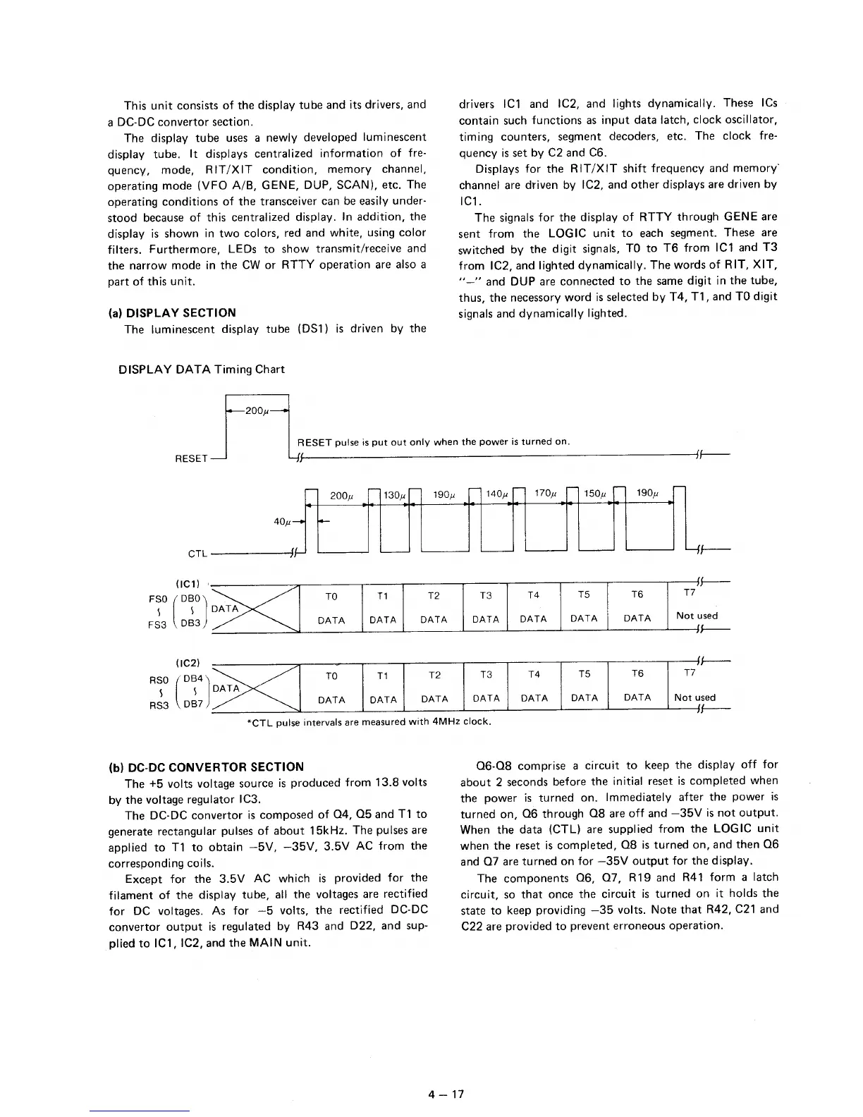 Page #43 background image
